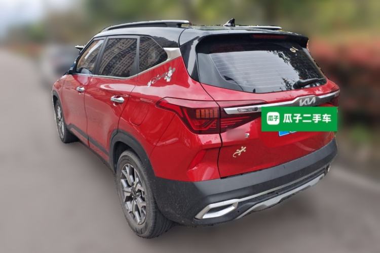 Used Kia KX3 2021 1.5L CVT Trend Edition
