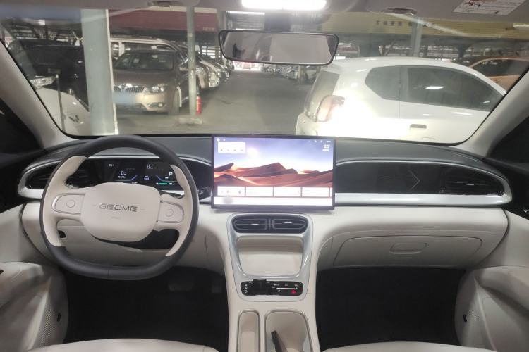 Used Geely Galaxy Geome 2025 310km Dream Edition
