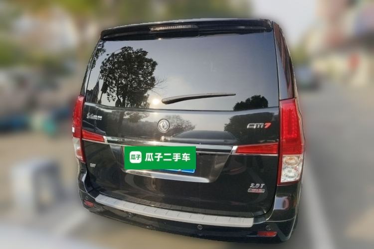 Used FORTHING CM7 2016 2.0T Automatic Flagship Edition
