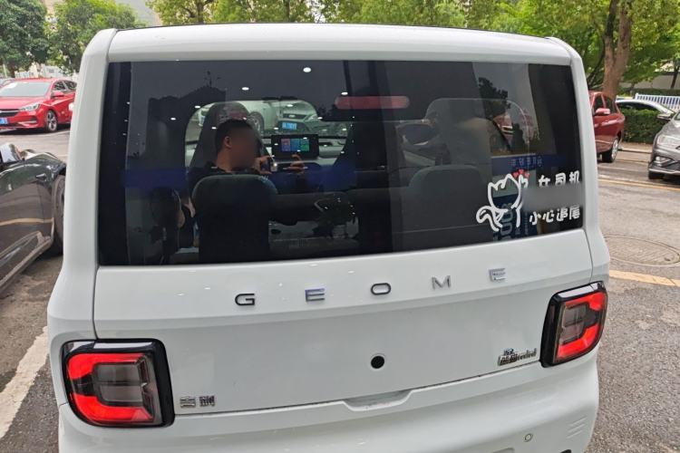 Used Geely Galaxy Panda 2023 Panda Mini 200km Dynamic Bear