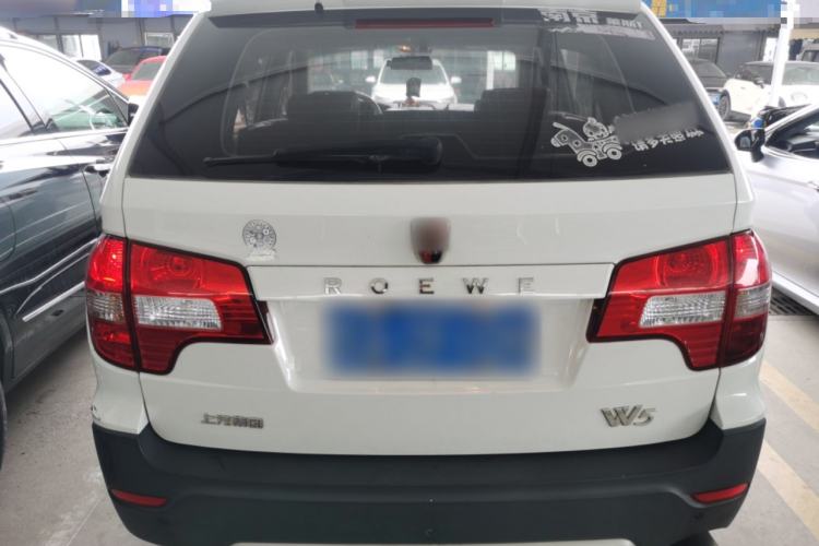 Used Roewe W5 2014 1.8T 2WD Automatic Tharu Special Edition
