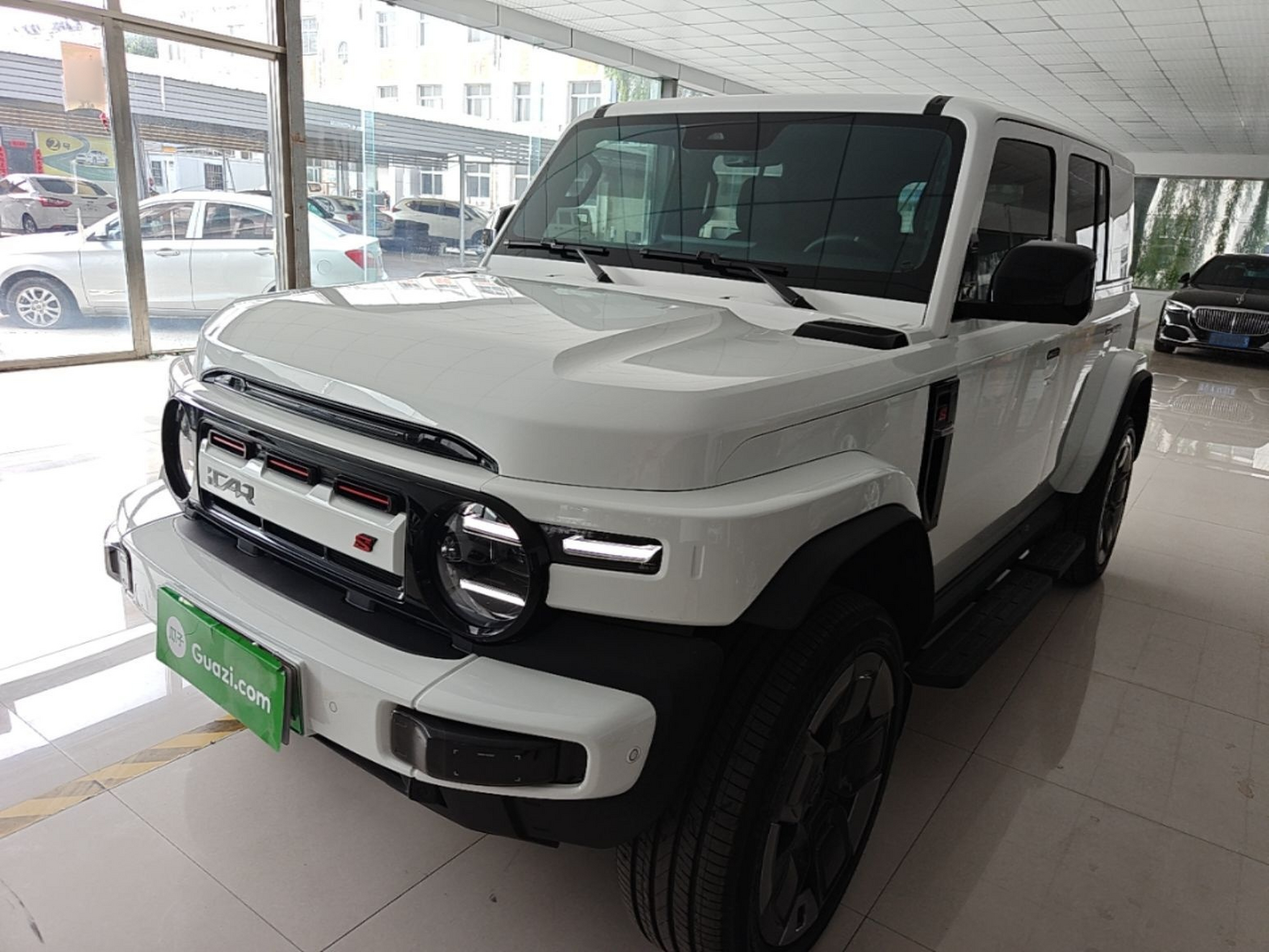 Under Front Bumper