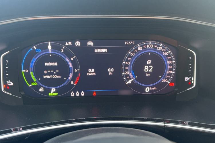 Used Volkswagen Tayron GTE Plug-in Hybrid 2020 1.4T Luxury Model
