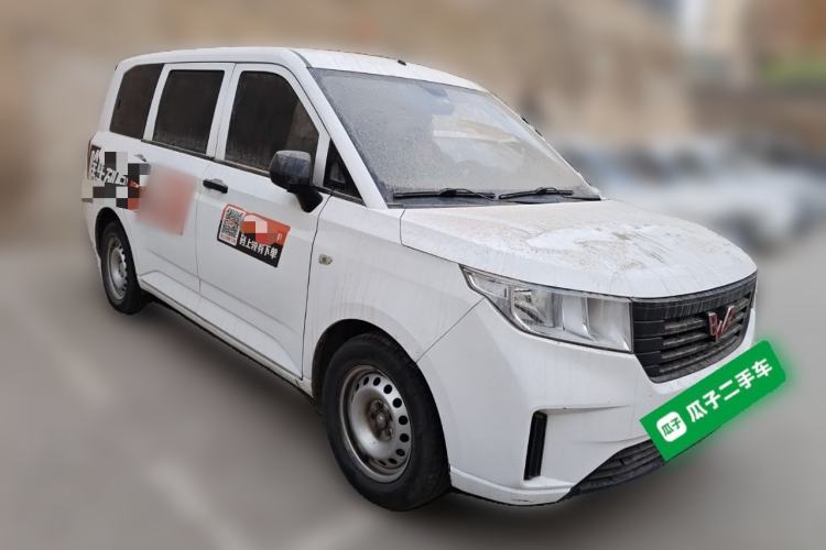 Used Wuling Hongguang PLUS 2019 1.5T Manual Standard Edition 5 Seats Front Right 45 Deg