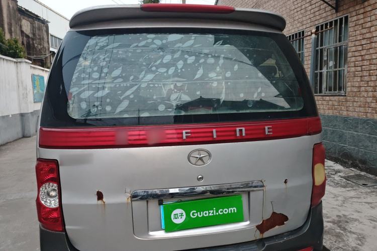 Used JAC Group Refine 2011 2.4L Colorful Journey Gasoline Standard Edition HFC4GA1-C