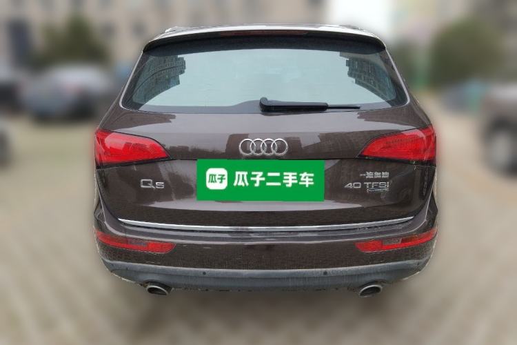 Used Audi Q5 2017 40 TFSI Technology Edition