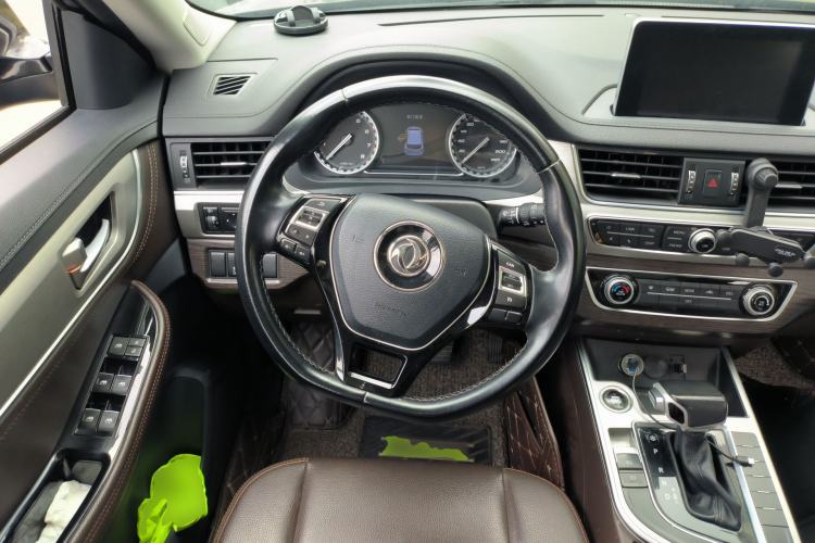 Used FORTHING Joyear X5 2017 Jingxiang Series 1.5T CVT Luxury Model