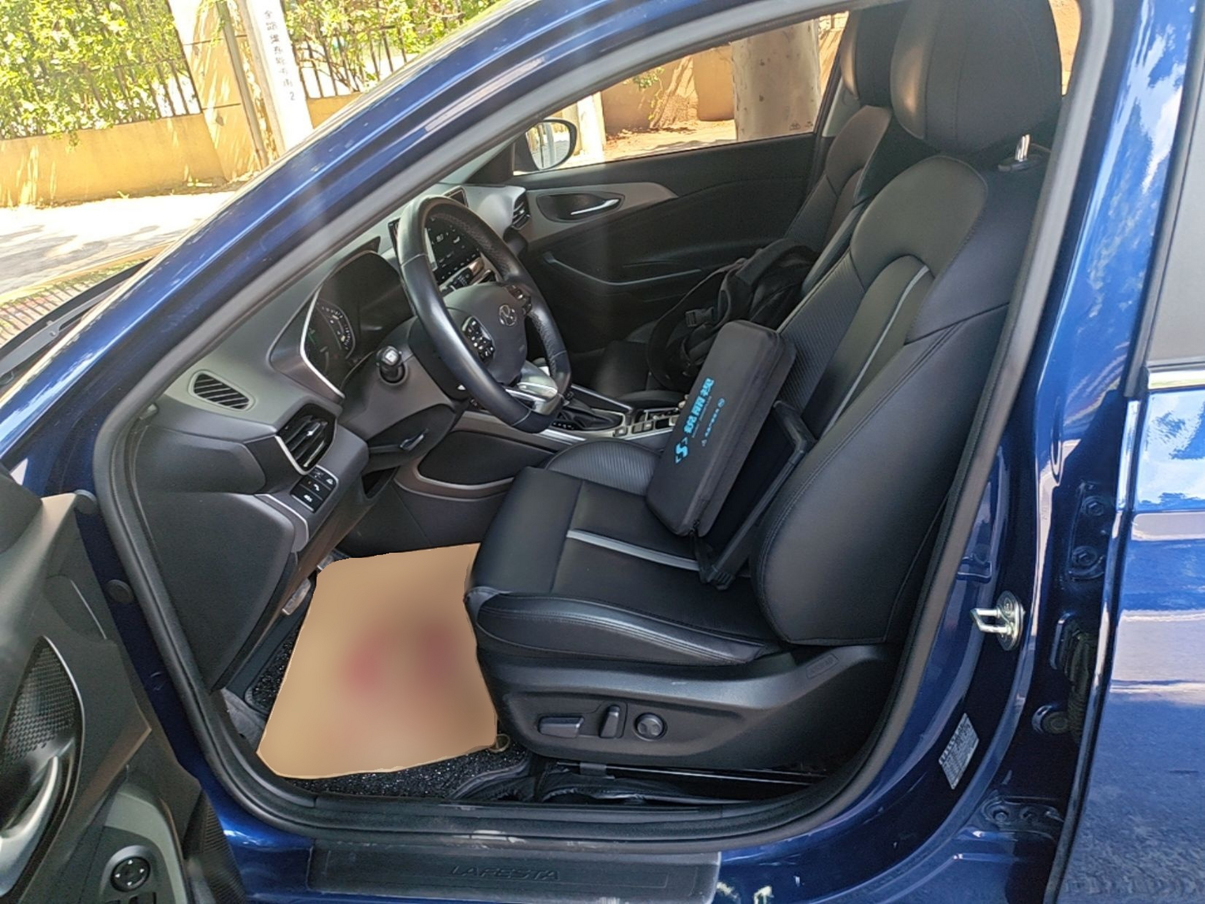 Front Interior