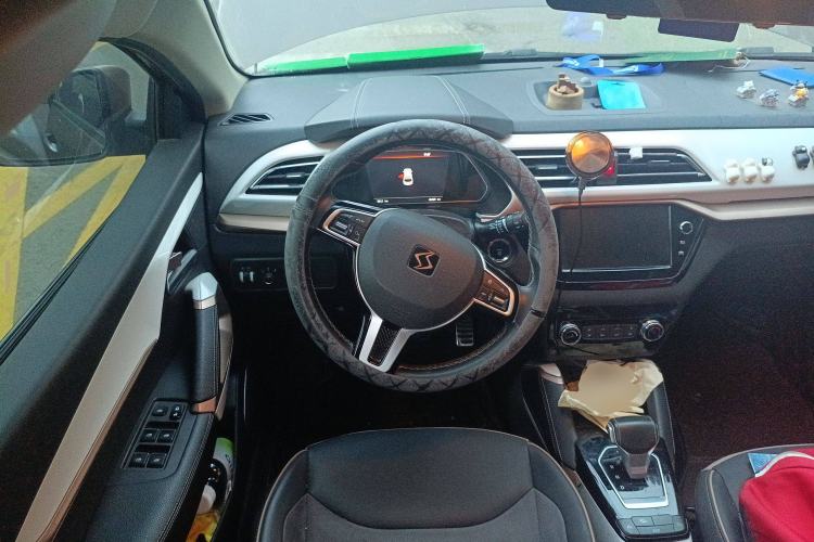 Used SOL E20X 2020 Extraordinary Edition