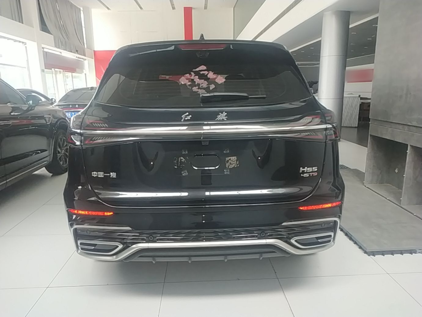Hongqi HS5 2025 2.0T Two-Wheel Drive Flagship Pro Edition - Chinese Trim Xiang — снимка 5