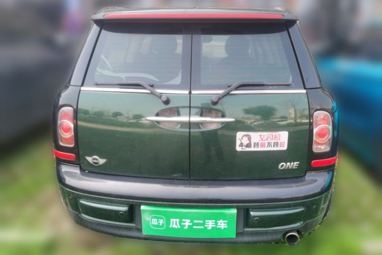 Used MINI 2011 1.6L ONE