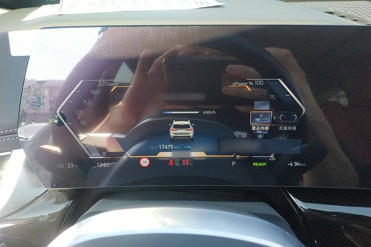 Used BMW iX1 2023 eDrive25L X Design Package