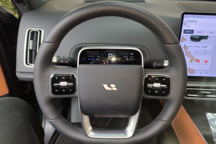 Used Li Auto L6 2025 Max Smart Refresh Edition