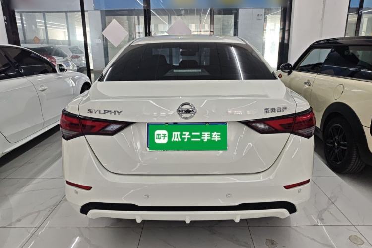 Used Nissan Sylphy 2022 1.6L XL CVT Enjoyment Edition Rear