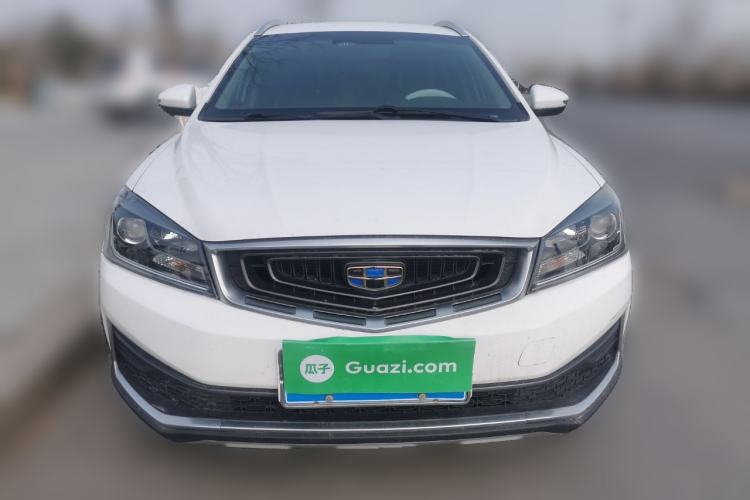 Used Geely Auto Vision S1 2018 1.5L Manual Fong Chi Model