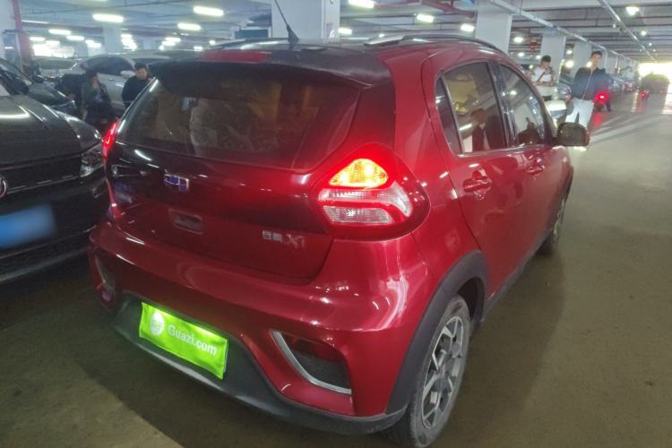 Used Geely Auto Vision X1 2017 1.3L Automatic Fun Edition
