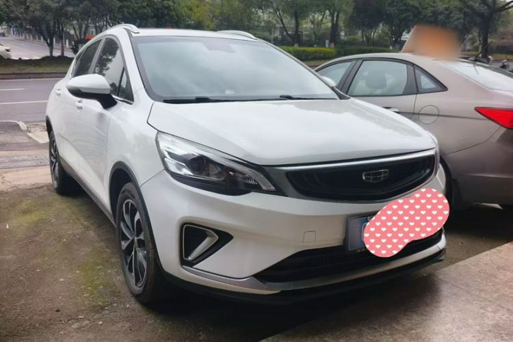 Used Geely Auto Emgrand GS 2019 1.4T CVT Edition
