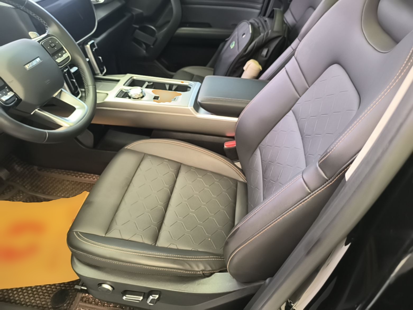 Front Interior
