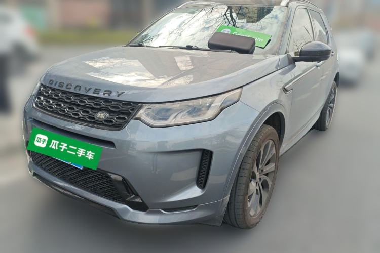 Used Land Rover Discovery Sport 2021 249 PS R-Dynamic S Performance Edition