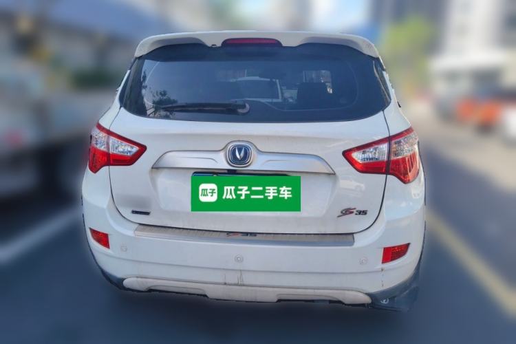 Used CHANGAN CS35 2016 1.6L Automatic Luxury Model China V Standard

