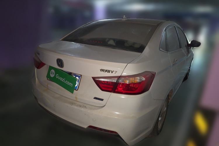 Used CHANGAN Alsvin V7 2015 1.6L Manual Enjoyment Model China IV Standard