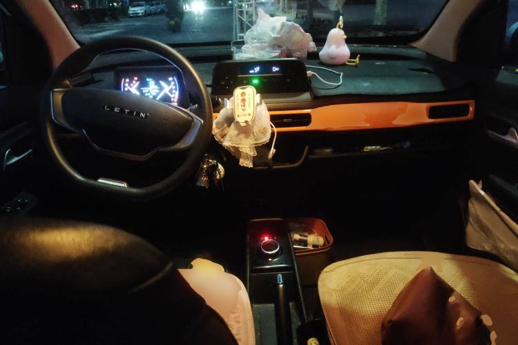 Used Levdeo Mango 2021 Qumang Yuedong Edition 185km