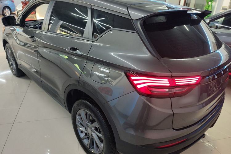 Used Geely Auto Coolray 2025 1.5L CVT Super Edition Rear Left 45 Deg