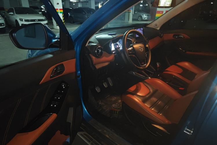 Used BAIC Senova X35 2016 1.5L Manual Luxury Edition