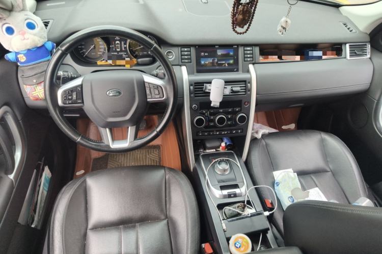 Used Land Rover Discovery Sport 2016 2.0T HSE
