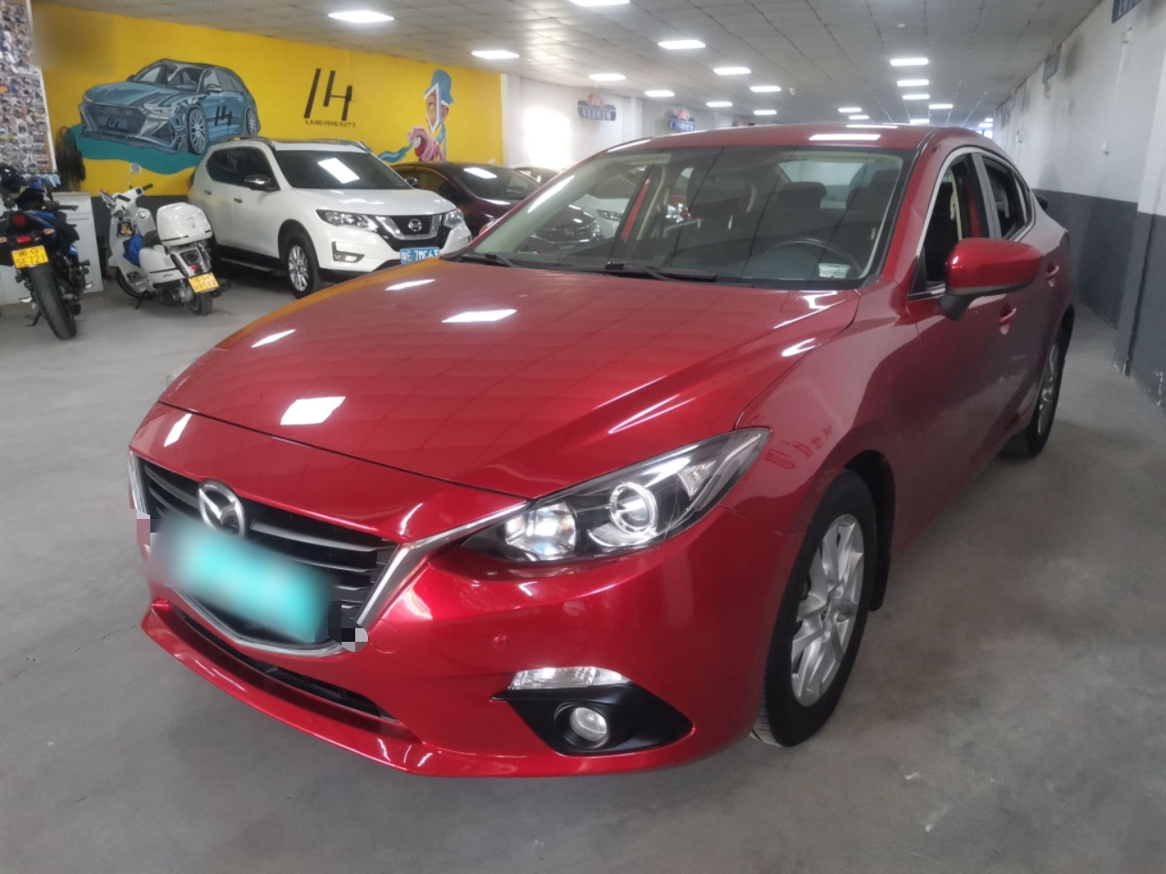 تحت مقدمة السيارة