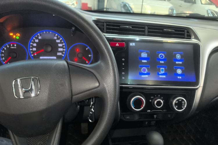 Used Honda City 2015 1.5L CVT Luxury Edition