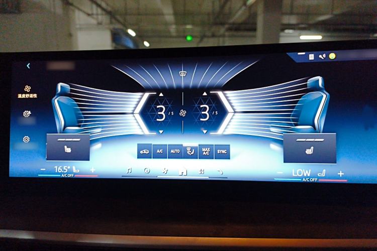 Used BMW X5 2023 xDrive 30Li Luxury M Sport Night Edition Package