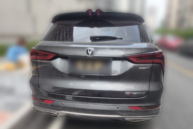 Used CHANGAN CS75 PLUS 2022 1.5T Automatic Luxury Model