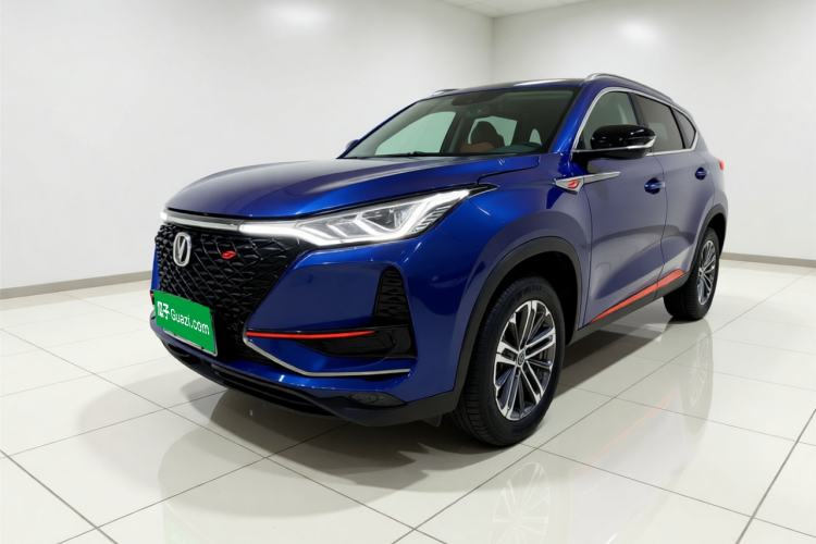 Used CHANGAN CS75 PLUS 2020 1.5T Automatic Luxury Version Guazi used car, China used car export, Used car for sale, Used  cars, Cheapest cars for sale