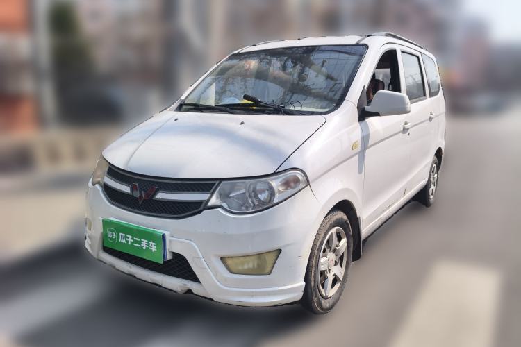 Used Wuling Hongguang 2015 1.5L S Basic Version China V Standard