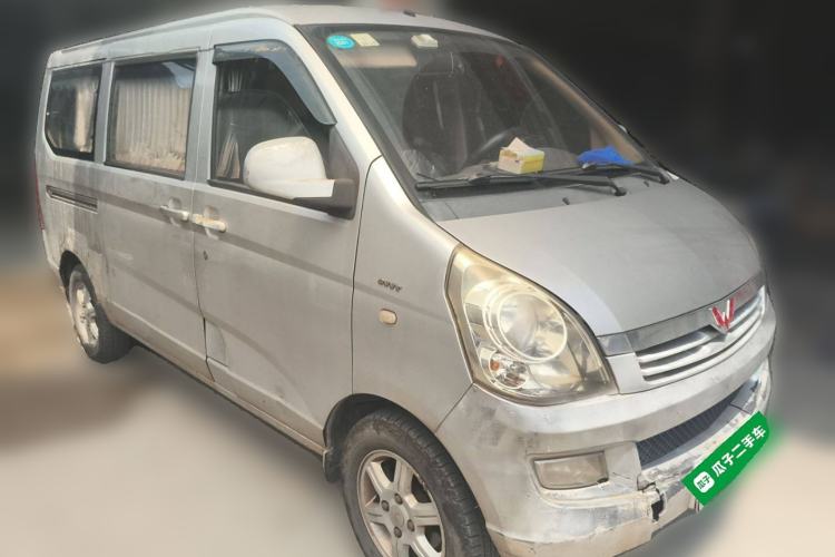 Used Wuling Rongguang 2014 1.5L S Standard Version Front Right 45 Deg