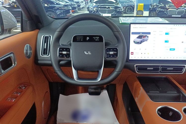 Used Li Auto L9 2025 Ultra Smart Refreshed Edition Steering Wheel