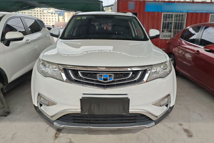 Used Geely Auto Emgrand X7 Sport 2016 1.8TD Automatic Smart Connectivity Version Front