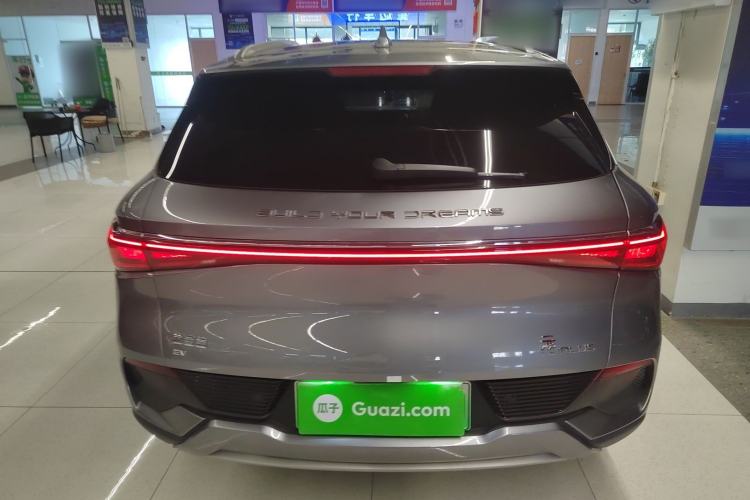 Used BYD Yuan PLUS 2023 Champion Edition 510KM Superior Model
