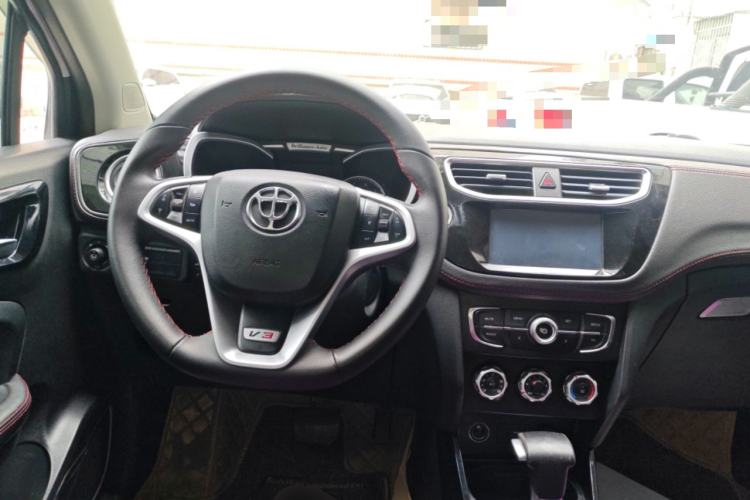 Used Brilliance V3 2016 1.5L Automatic Smart Version Steering Wheel