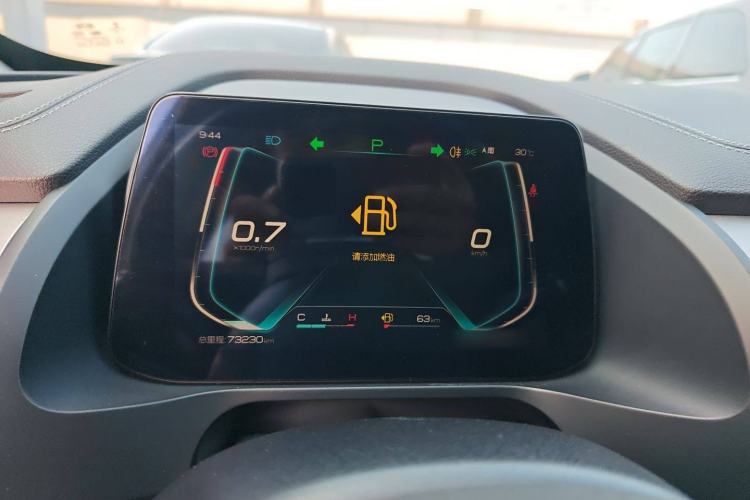 Used BYD Qin Pro 2018 1.5TI Automatic Smart Connect Fendong Model
