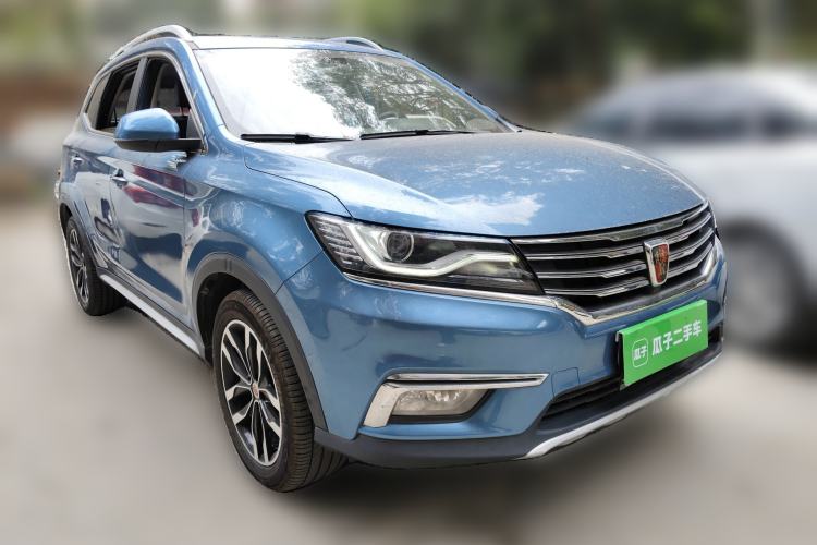 Used Roewe RX5 2016 30T Two-Wheel Drive Automatic Internet Smart Edition