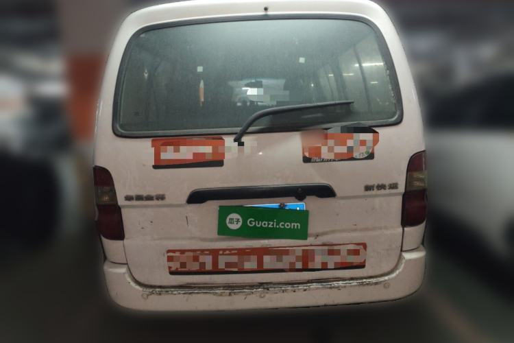 Used Jinbei Grace 2016 2.0L Standard Delivery Version Rear