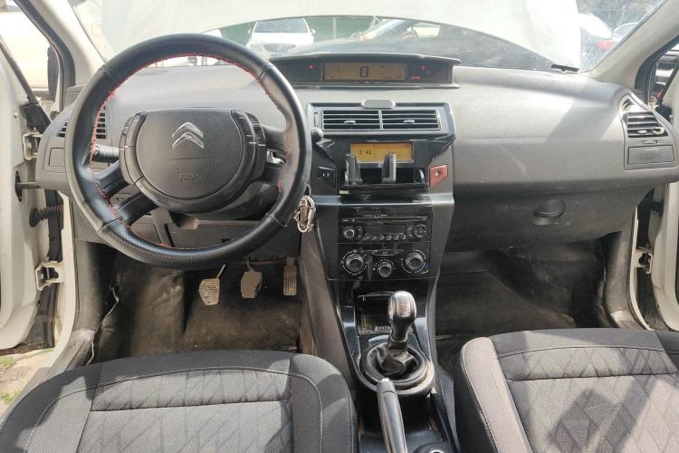 Used Citroen C-Quatre 2016 Classic Sedan 1.6L Manual CNG Center Console