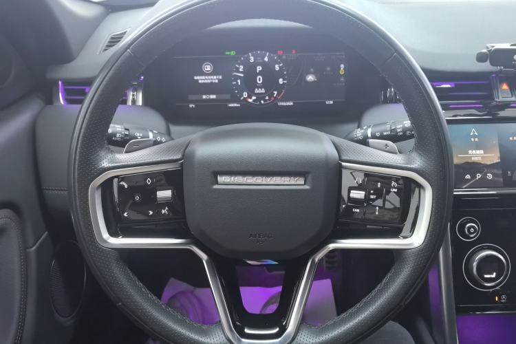 Used Land Rover Discovery Sport 2023 249 PS R-Dynamic S Performance Edition
