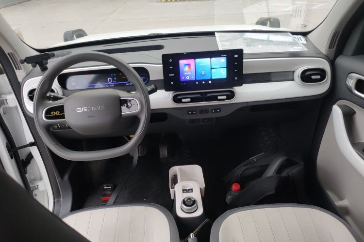 Used Geely Galaxy Panda 2024 200km Panda Rider
