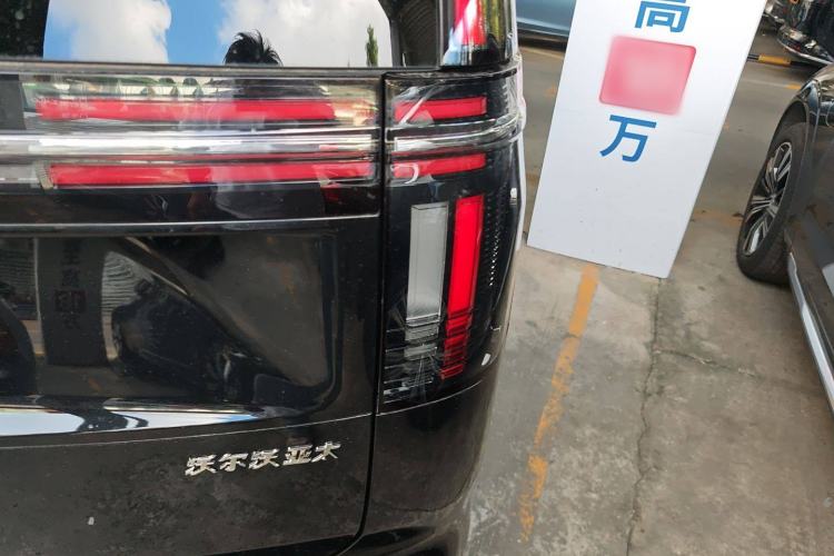 Used Volvo EM90 2025 Ultra Six-Seater