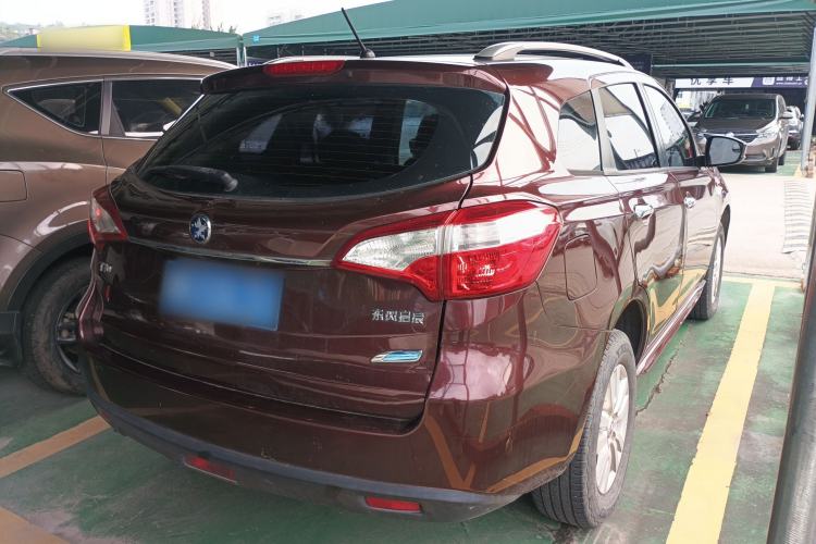 Used Venucia T70 2016 2.0L CVT Smart Edition