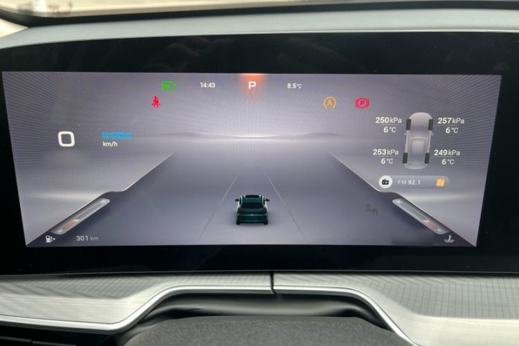 Used EXEED Lingyun 2024 300T Two-Wheel Drive Starlight Edition Interior 8