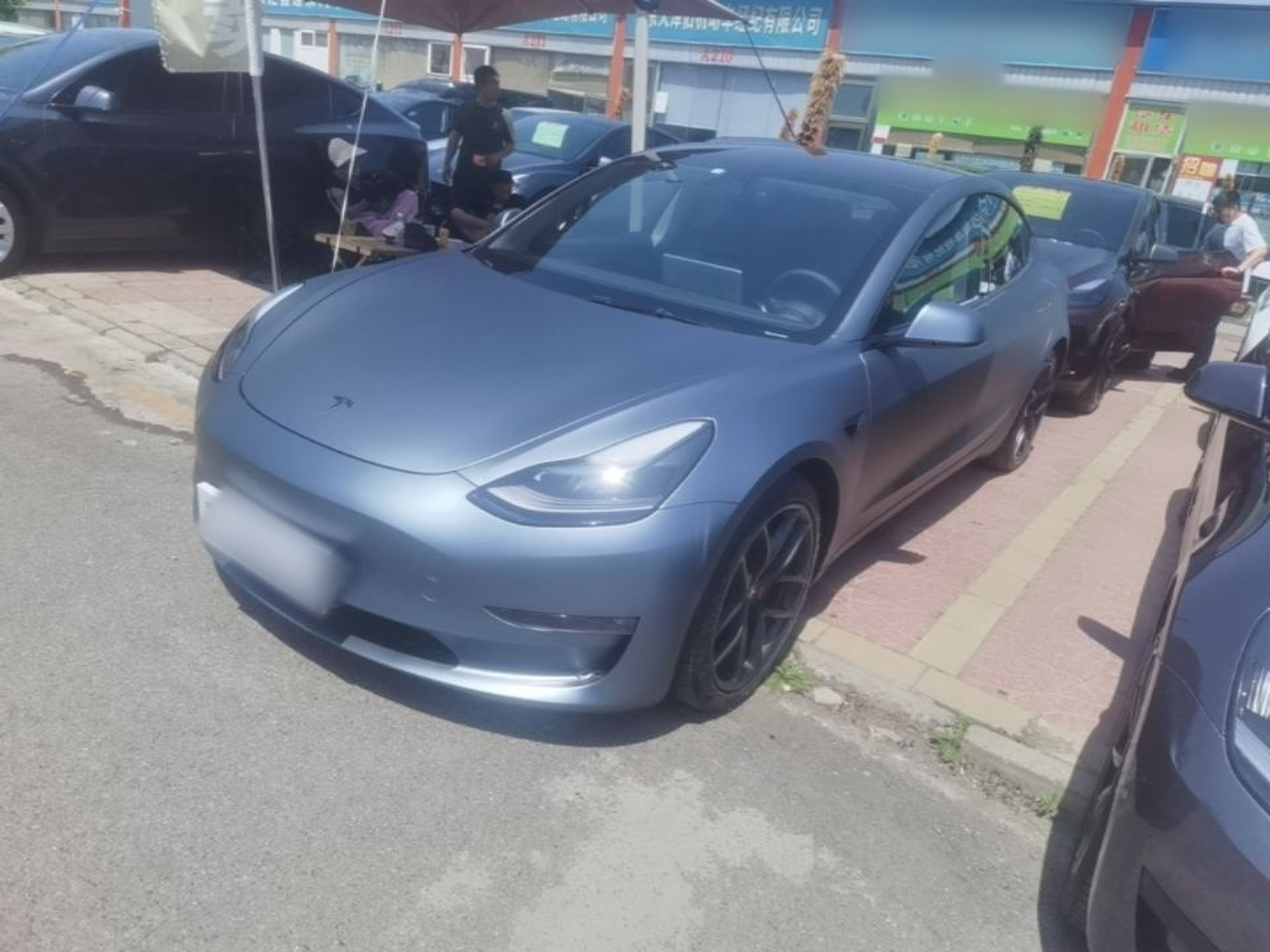 Parte inferior delantera